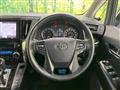 2017 Toyota Vellfire