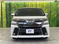 2017 Toyota Vellfire