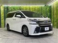 2017 Toyota Vellfire