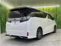 2017 Toyota Vellfire