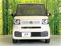 2026 Honda N BOX