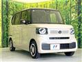 2026 Honda N BOX