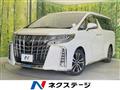 2022 Toyota Alphard G