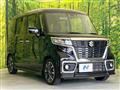 2021 Suzuki Suzuki Others