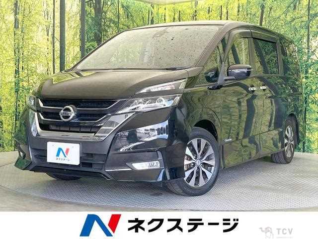2017 Nissan Serena