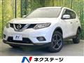 2015 Nissan X-Trail