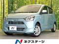 2018 Daihatsu Mira