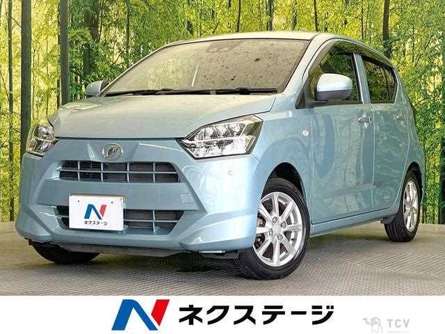 2018 Daihatsu Mira