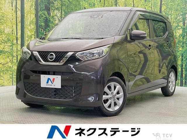 2019 Nissan Nissan Others