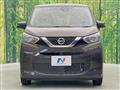 2019 Nissan Nissan Others