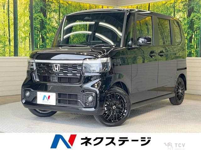 2026 Honda N BOX