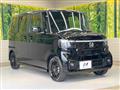 2026 Honda N BOX