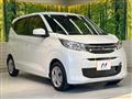 2024 Mitsubishi eK Wagon