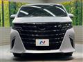 2023 Toyota Alphard Hybrid