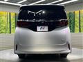 2023 Toyota Alphard Hybrid