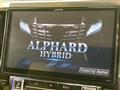 2017 Toyota Alphard Hybrid