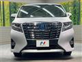 2017 Toyota Alphard Hybrid