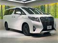 2017 Toyota Alphard Hybrid
