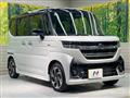 2025 Suzuki Suzuki Others