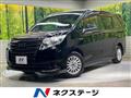 2015 Toyota Noah