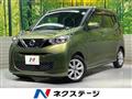 2019 Nissan Nissan Others