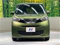 2019 Nissan Nissan Others