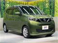 2019 Nissan Nissan Others