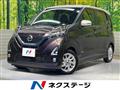 2019 Nissan Nissan Others