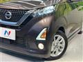 2019 Nissan Nissan Others