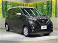 2019 Nissan Nissan Others