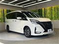 2020 Nissan Serena