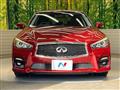 2014 Nissan Skyline