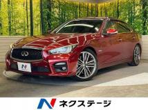 2014 Nissan Skyline