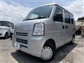2012 Suzuki Every