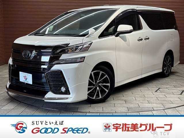 2016 Toyota Vellfire