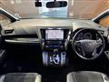 2016 Toyota Vellfire