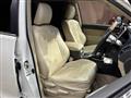 2017 Toyota Land Cruiser Prado
