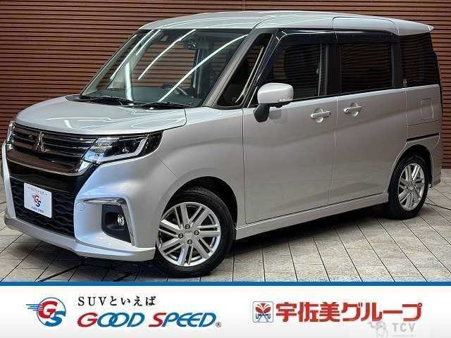 2024 Mitsubishi Mitsubishi Others