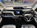 2024 Mitsubishi Mitsubishi Others