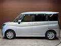 2024 Mitsubishi Mitsubishi Others