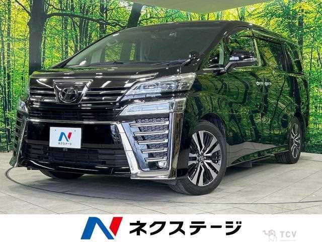2018 Toyota Vellfire