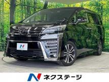 2018 Toyota Vellfire