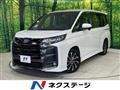 2023 Toyota Noah