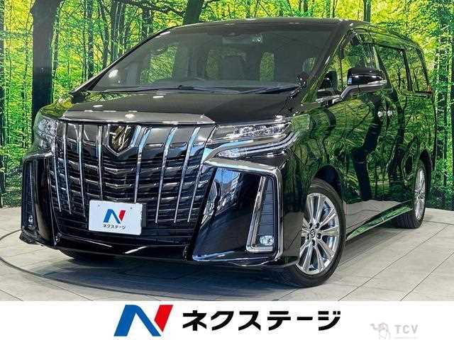 2023 Toyota Alphard G