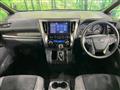 2023 Toyota Alphard G