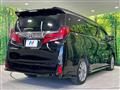 2023 Toyota Alphard G