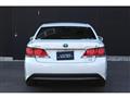 2014 Toyota Crown Hybrid