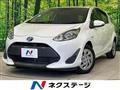 2017 Toyota AQUA