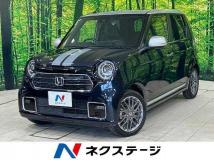 2022 Honda Honda Others
