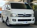 2008 Toyota Hiace Van